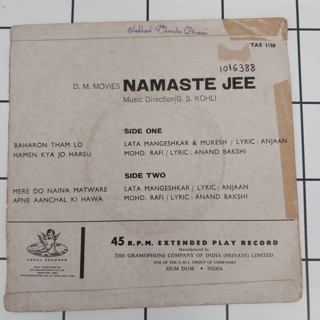 G. S. Kohli - Namaste Jee (45-RPM)