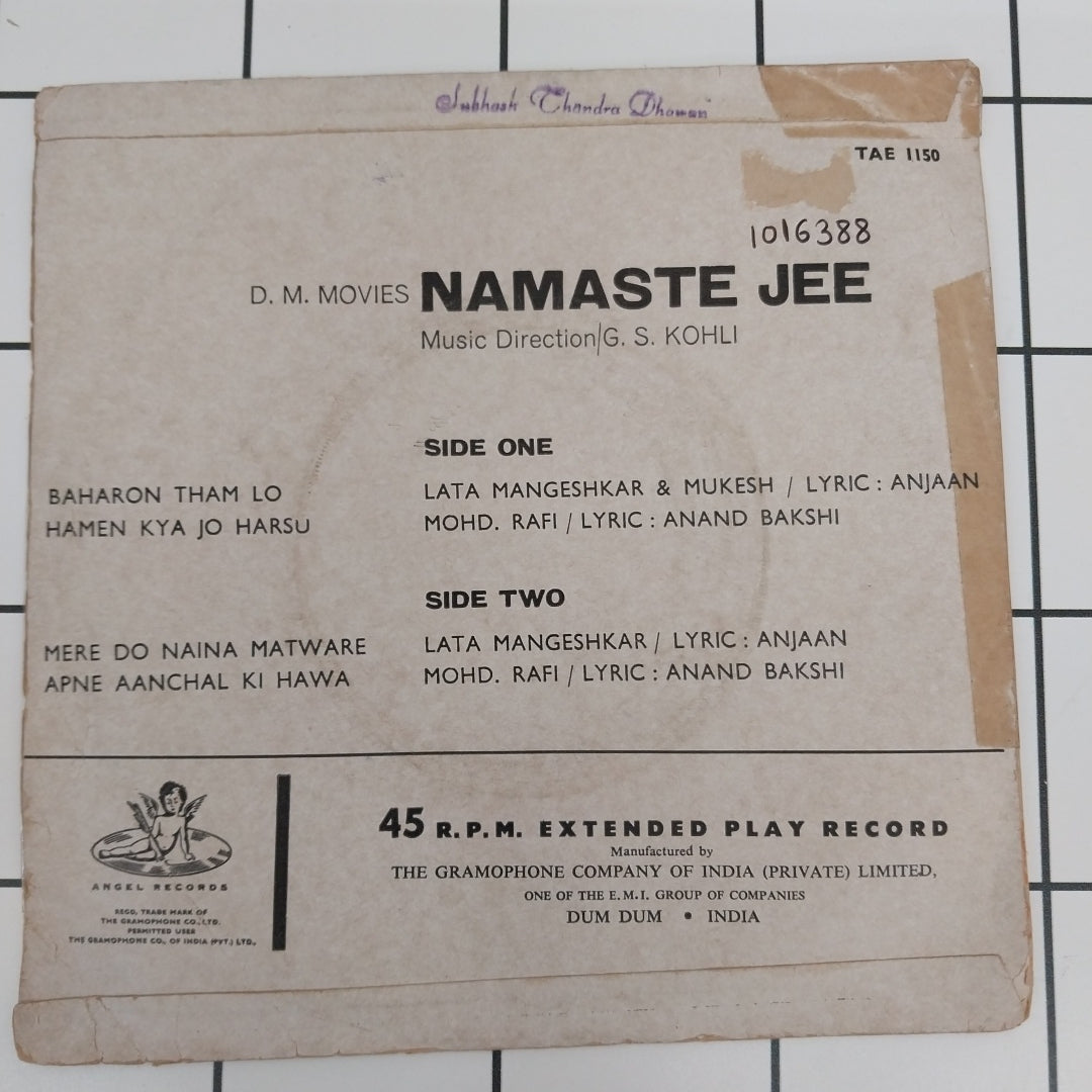 G. S. Kohli - Namaste Jee (45-RPM)