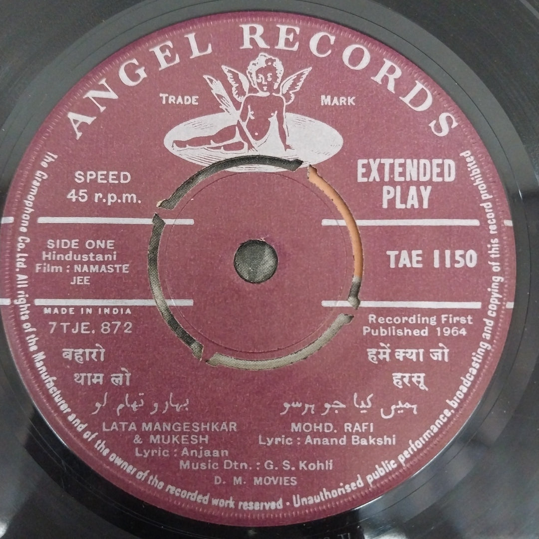 G. S. Kohli - Namaste Jee (45-RPM)