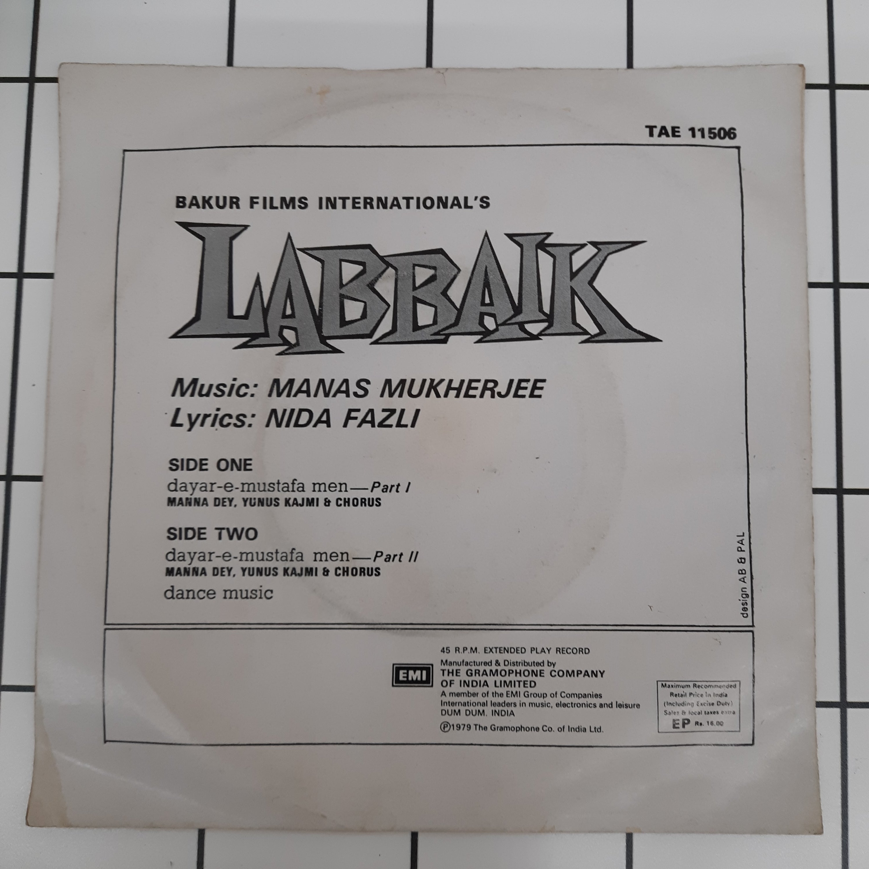 Manas Mukharjee - Labbaik (45-RPM)