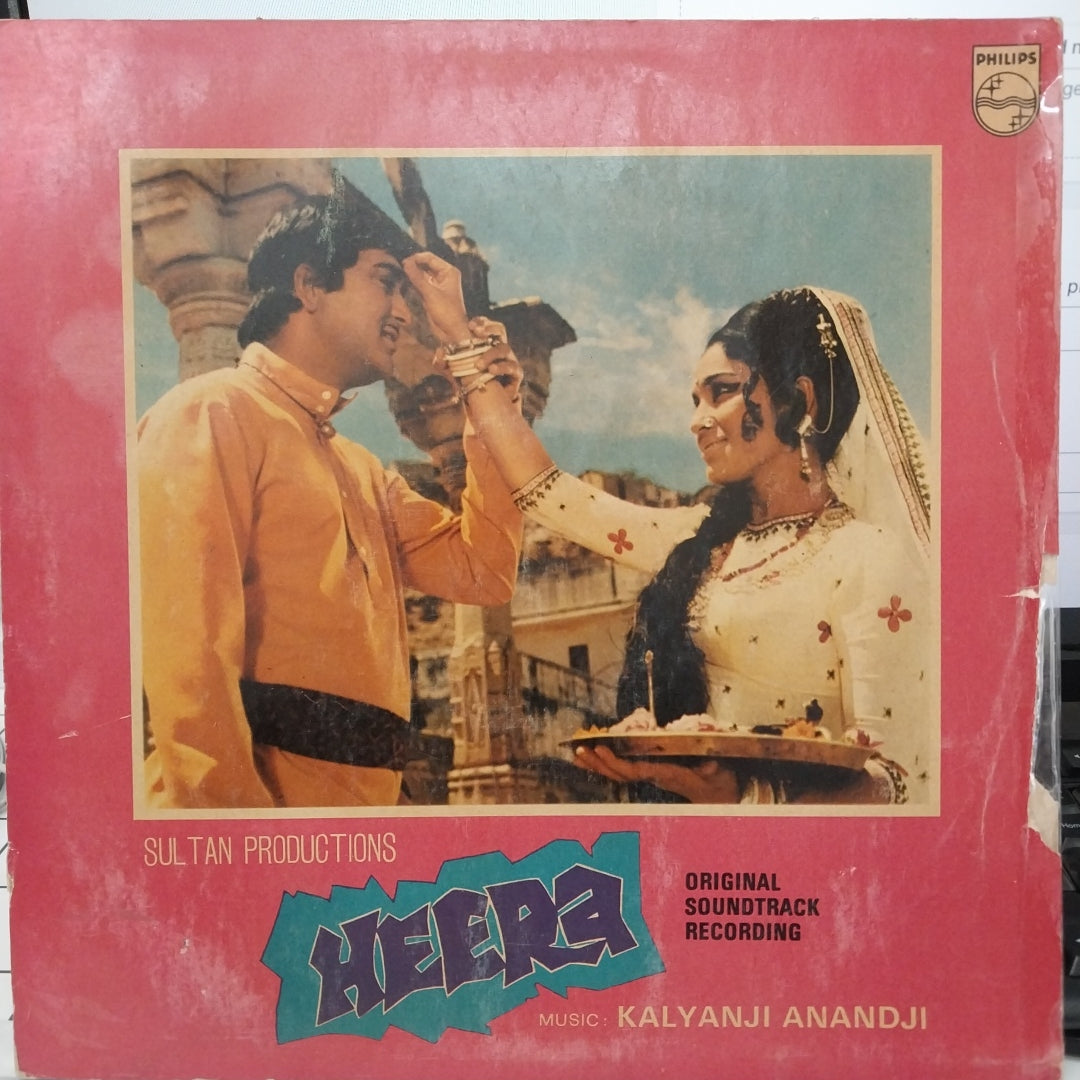 Kalyanji-Anandji - Heera (Vinyl)