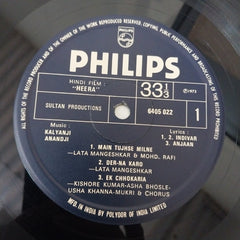 Kalyanji-Anandji - Heera (Vinyl)