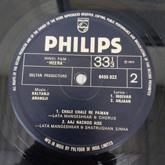 Kalyanji-Anandji - Heera (Vinyl)