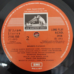 Hari Om Sharan, Nandini Sharan - Bhakti Vandan (Vinyl)