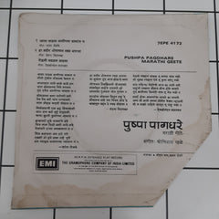 Pushpa Paghre - Marathi Geete (45-RPM)