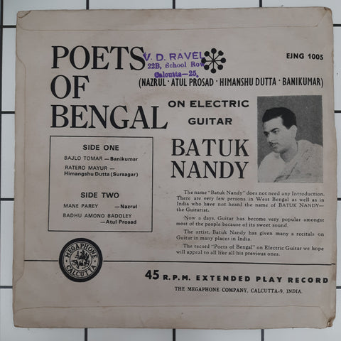 Batuk Nandy - Poets Of Bengal (45-RPM)