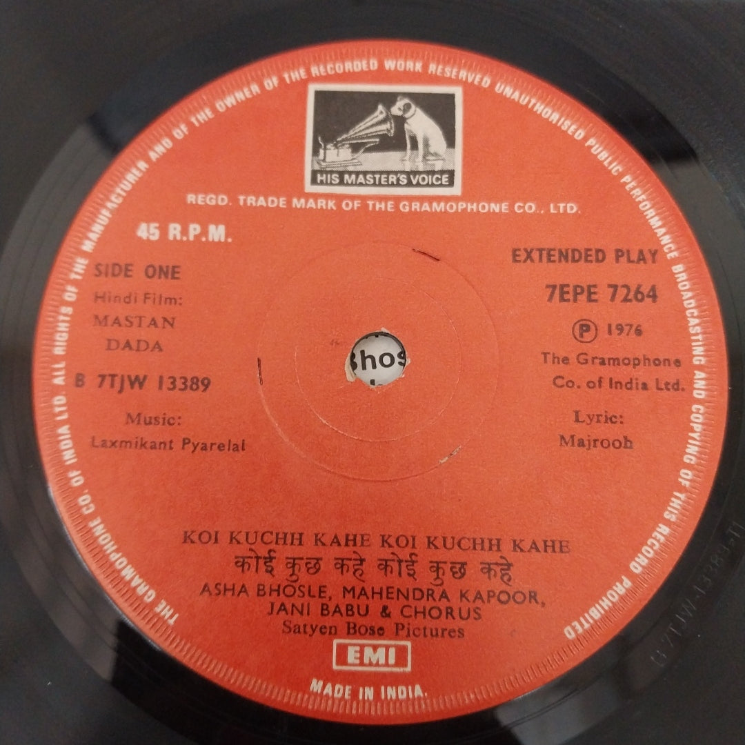 Laxmikant-Pyarelal - Mastan Dada (45-RPM)