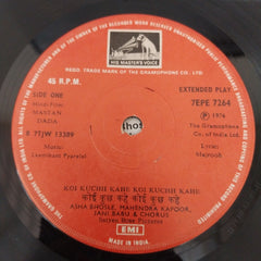 Laxmikant-Pyarelal - Mastan Dada (45-RPM)