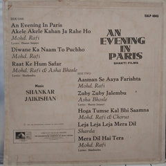 Shankar-Jaikishan - An Evening In Paris (Vinyl)