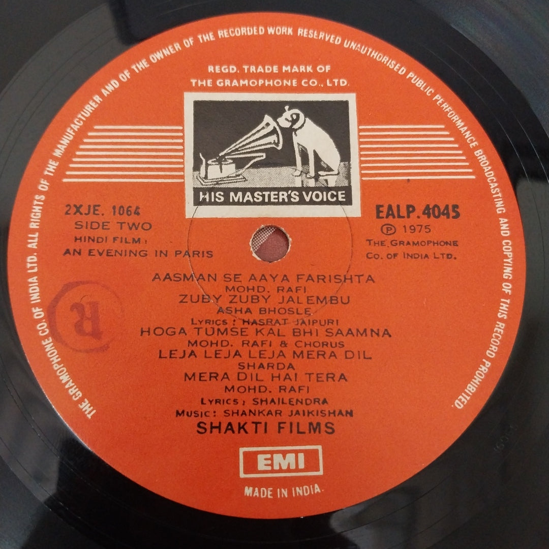 Shankar-Jaikishan - An Evening In Paris (Vinyl)