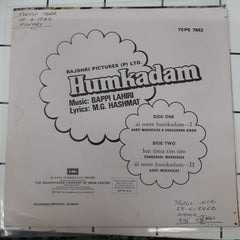Bappi Lahiri - Humkadam (45-RPM)