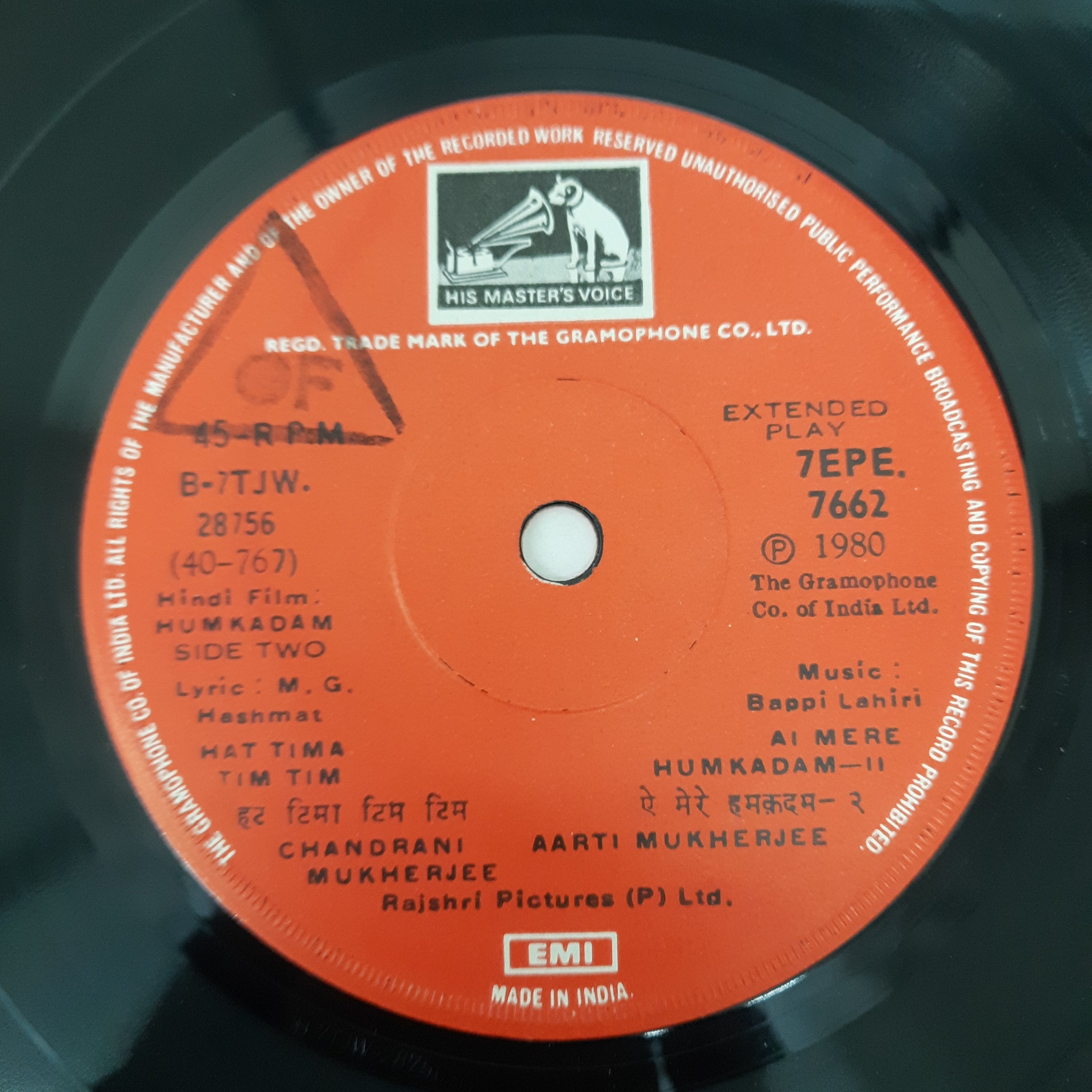 Bappi Lahiri - Humkadam (45-RPM)