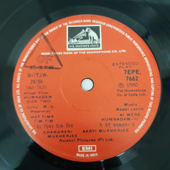 Bappi Lahiri - Humkadam (45-RPM)