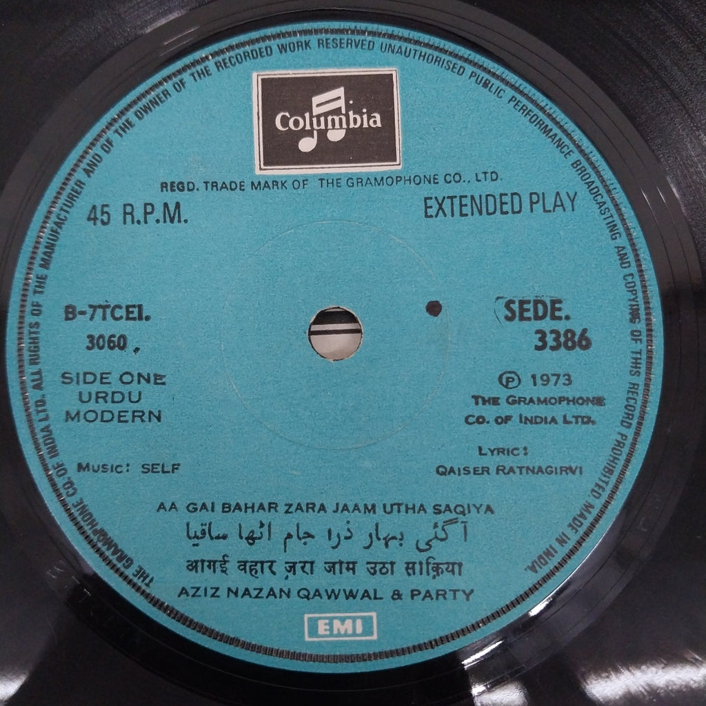 Aziz Nazan Qawwal - Jaam Utha Saqiya (45-RPM)
