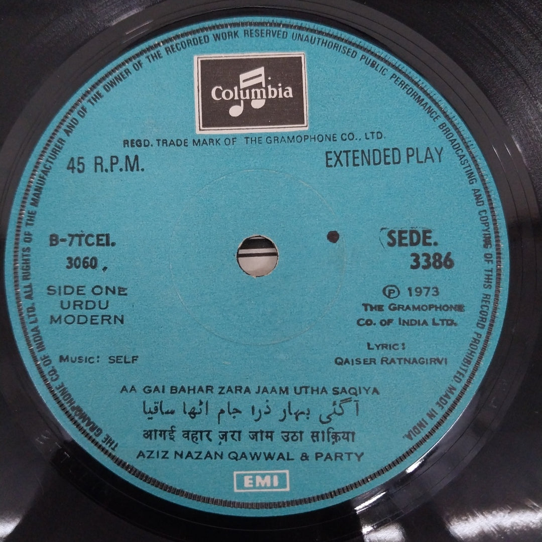 Aziz Nazan Qawwal - Jaam Utha Saqiya (45-RPM)