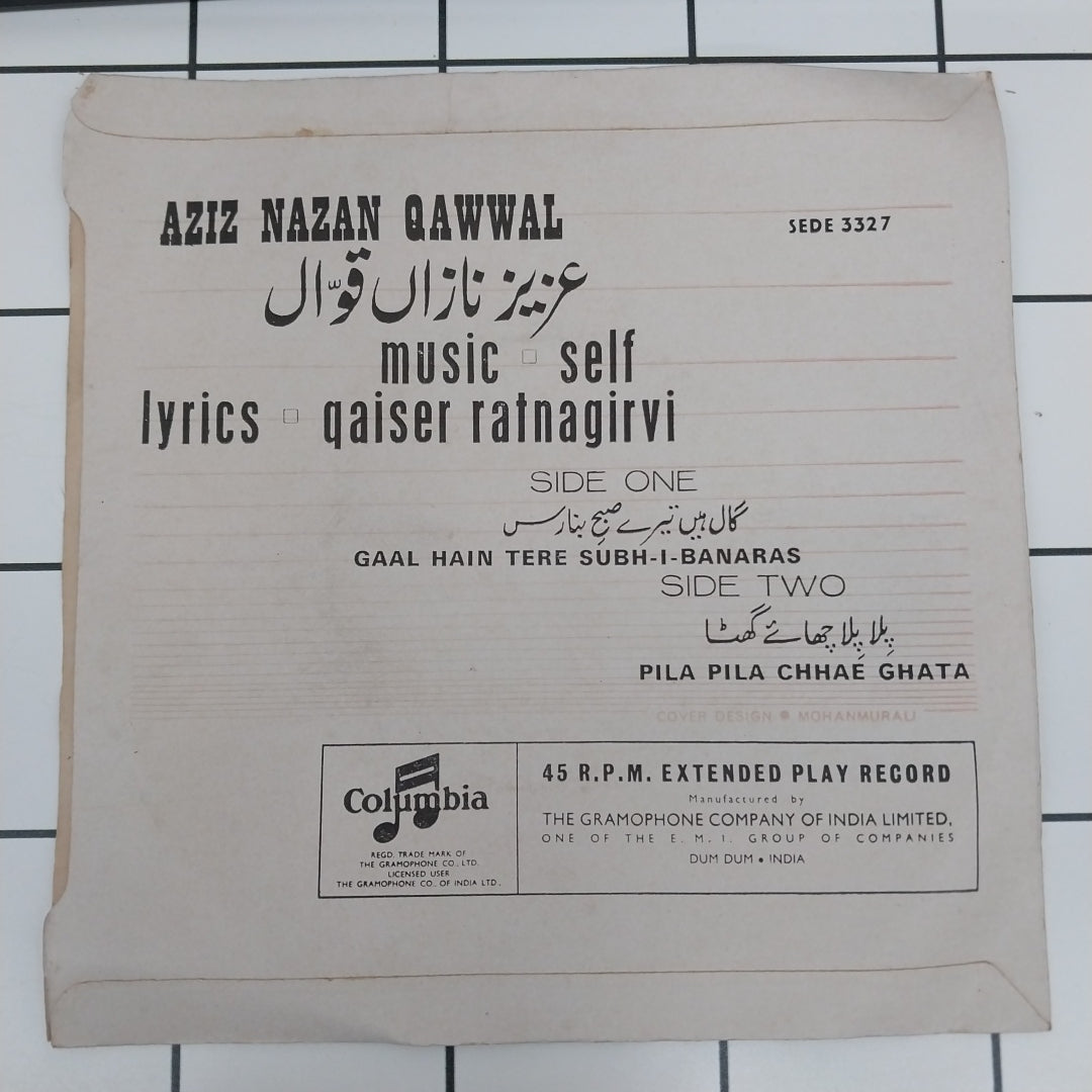 Various - Aziz Nazan Qawwal (45-RPM)