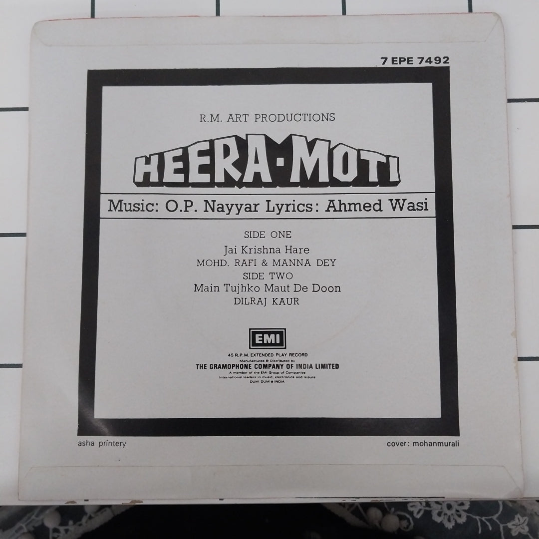 O. P. Nayyar - Heera Moti (45-RPM)