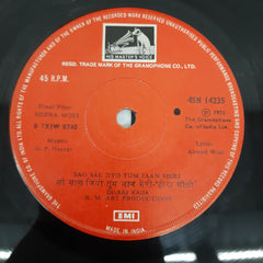 O. P. Nayyar - Heera Moti (45-RPM)