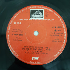 O. P. Nayyar - Heera Moti (45-RPM)