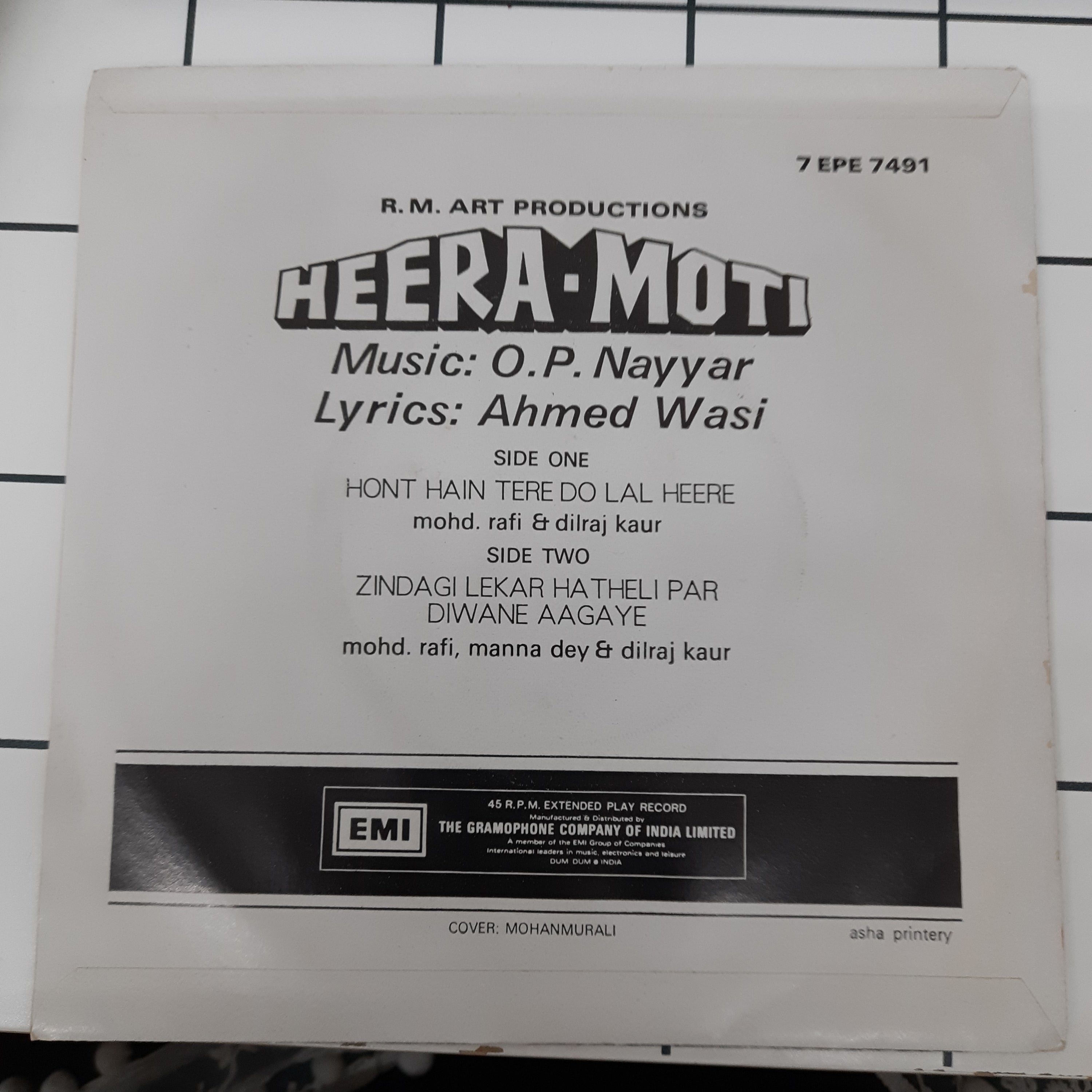 O. P. Nayyar - Heera Moti (45-RPM)
