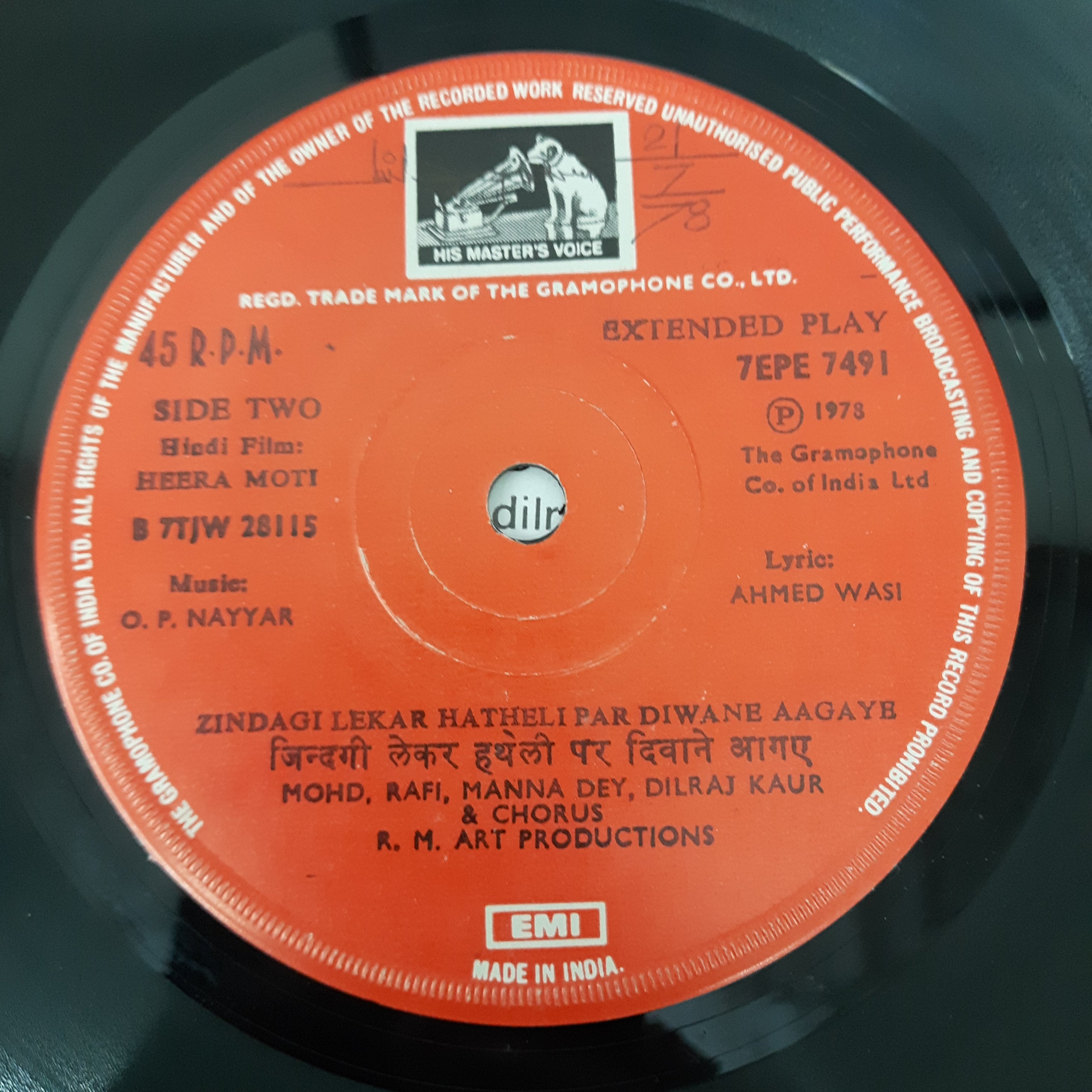 O. P. Nayyar - Heera Moti (45-RPM)