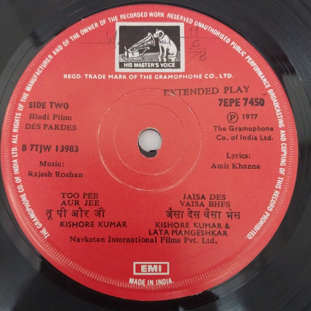 Rajesh Roshan - Des Pardes  (45-RPM)