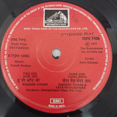 Rajesh Roshan - Des Pardes  (45-RPM)