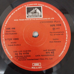 Rajesh Roshan - Des Pardes  (45-RPM)