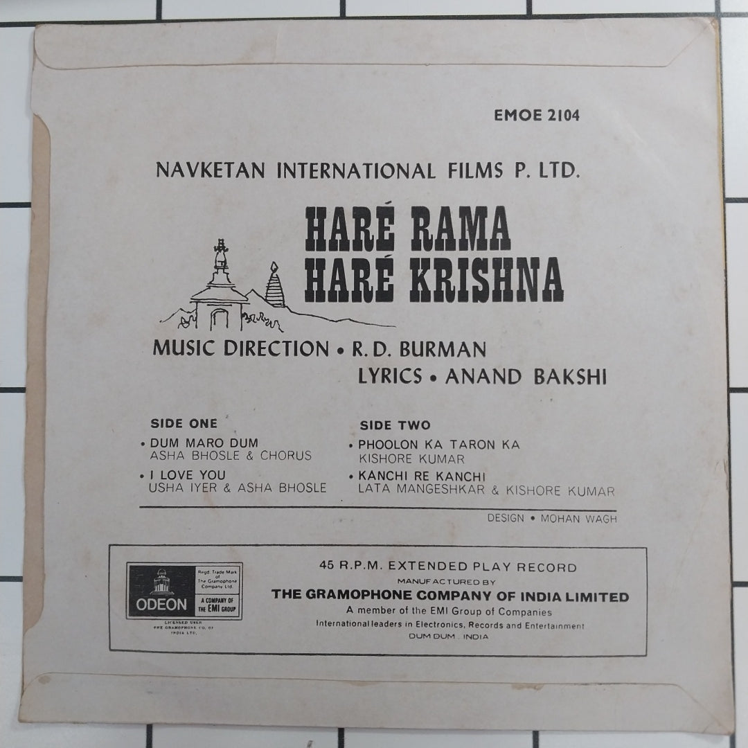 R.D.Burman - Hare Rama Hare Krishna (45-RPM)