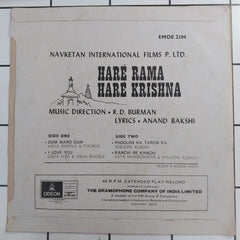 R.D.Burman - Hare Rama Hare Krishna (45-RPM)