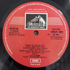 Ratandeep Hemraj - Shaitan Mujrim (Vinyl)