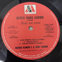 Anand Kumar C અને Rani Varma - ડિસ્કો રાસ ગરબા = Disco Raas Garba (Vinyl)