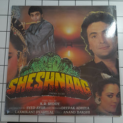 Laxmikant-Pyarelal, Anand Bakshi - Sheshnaag (Vinyl)