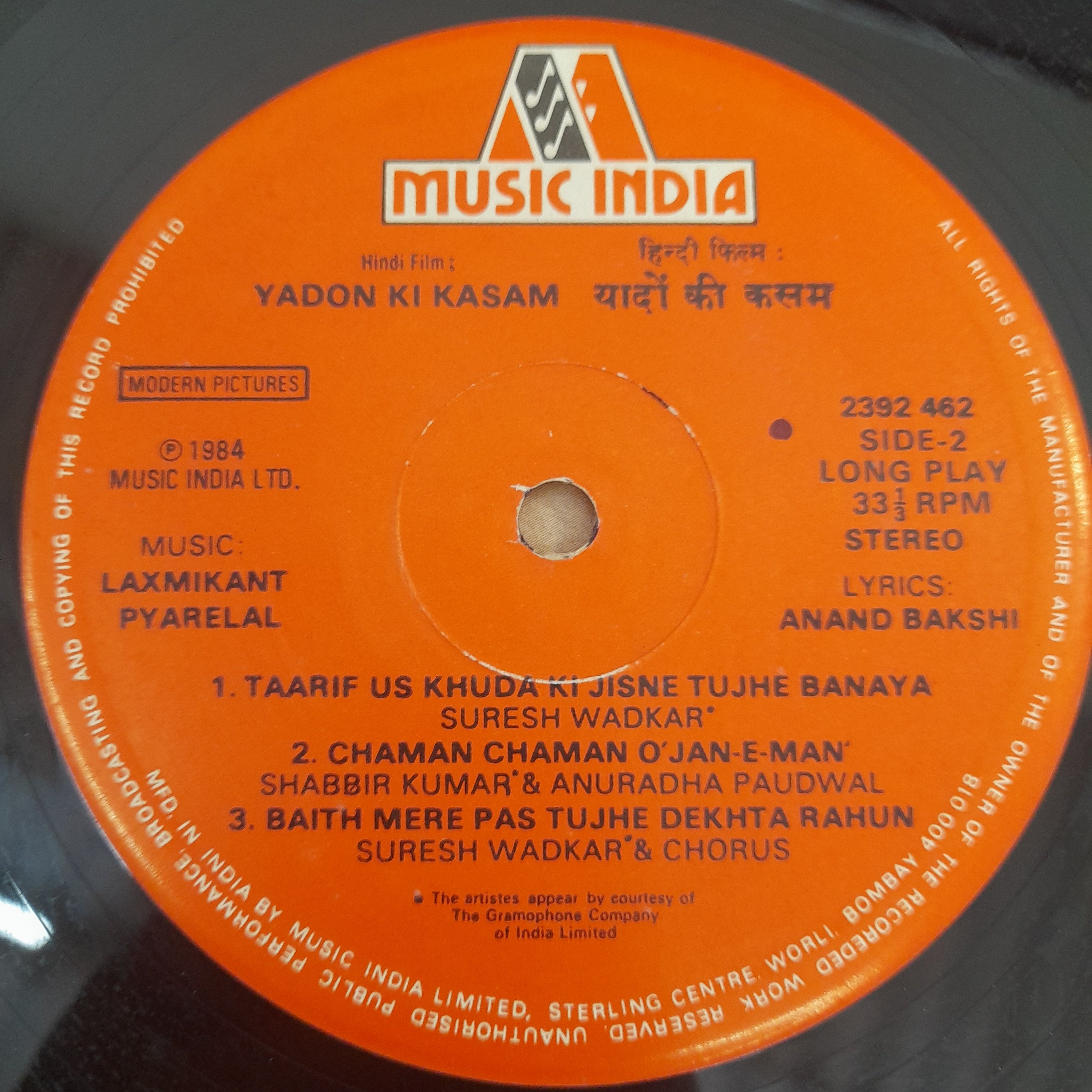 Laxmikant-Pyarelal, Anand Bakshi - Yadon Ki Kasam (Vinyl)