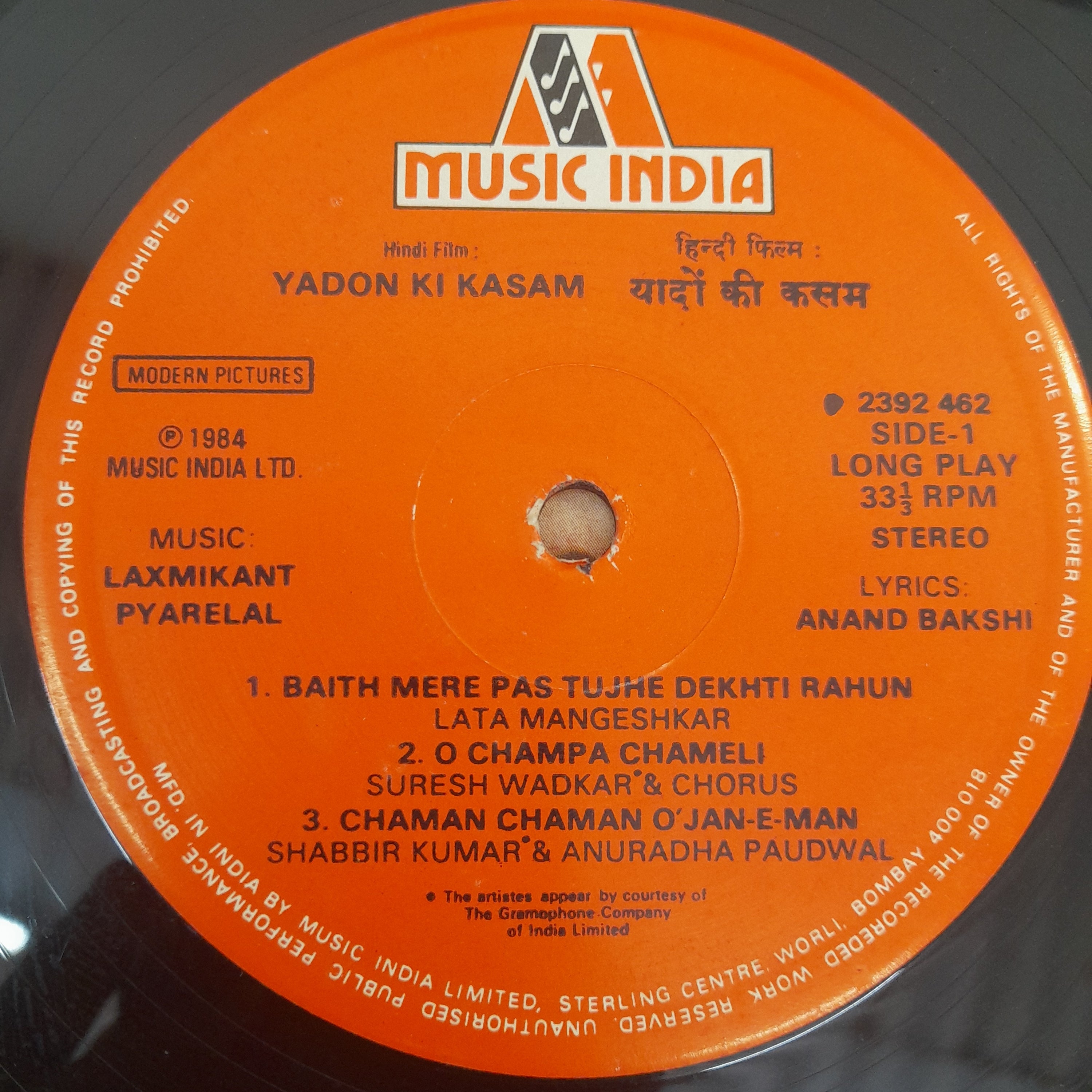 Laxmikant-Pyarelal, Anand Bakshi - Yadon Ki Kasam (Vinyl)