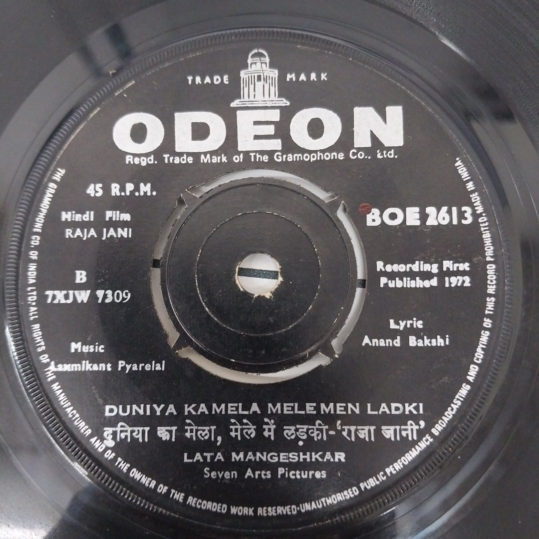 Laxmikant-Pyarelal - Raja Jani (45-RPM)