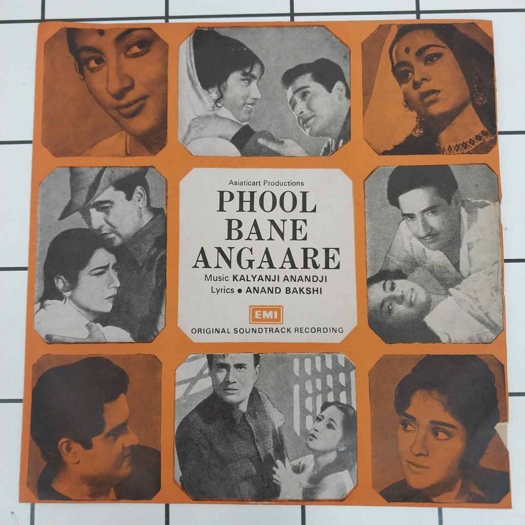 Kalyanji Aananji - Phool Bane Angaare (45-RPM)
