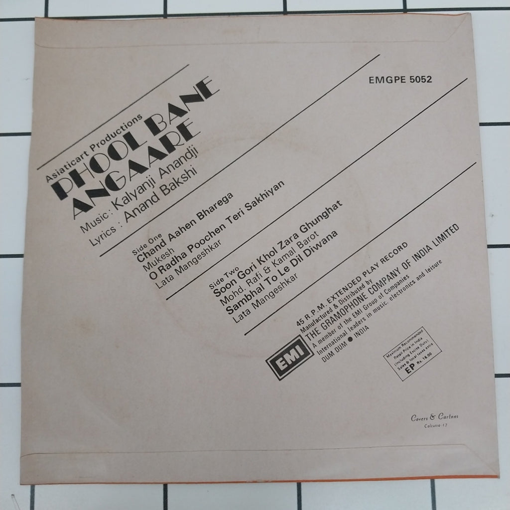 Kalyanji Aananji - Phool Bane Angaare (45-RPM)