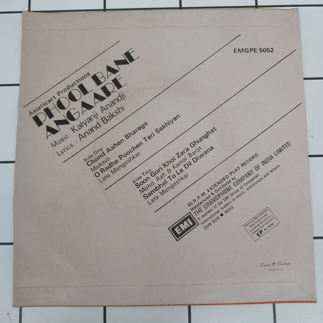 Kalyanji Aananji - Phool Bane Angaare (45-RPM)