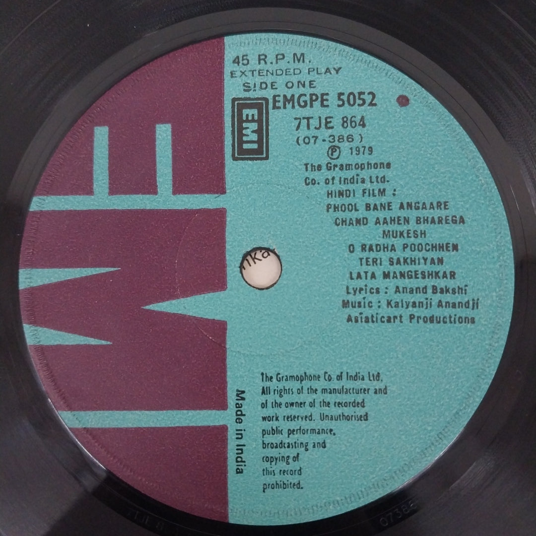 Kalyanji Aananji - Phool Bane Angaare (45-RPM)