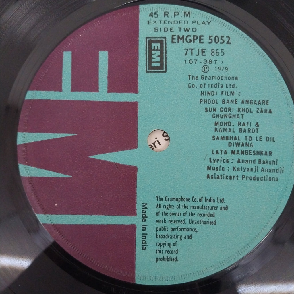 Kalyanji Aananji - Phool Bane Angaare (45-RPM)