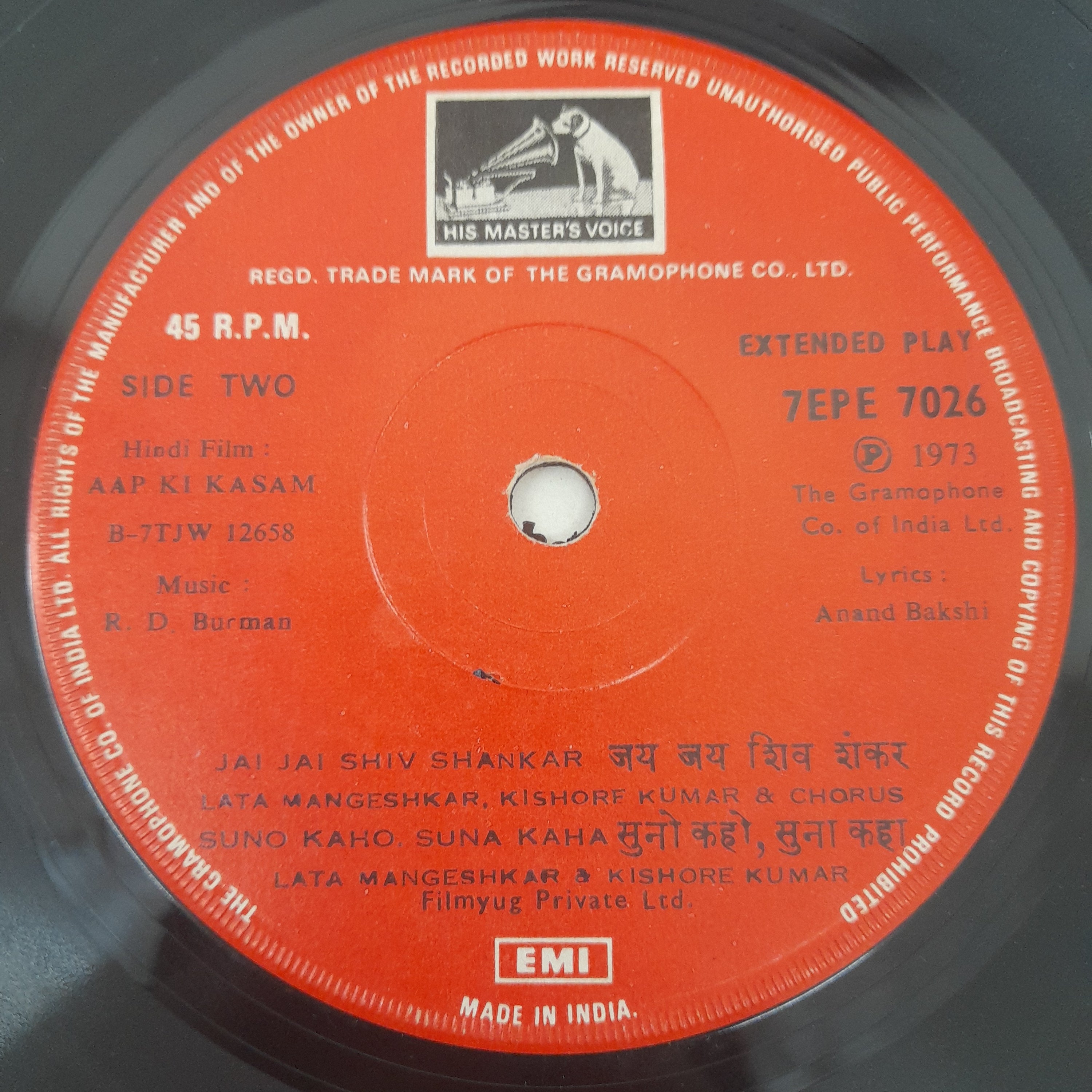 R.D.Burman - Aap Ki Kasam (45-RPM)