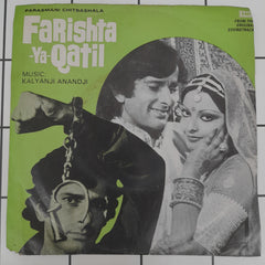 Kalyanji Aananji - Farishta Ya Qatil  (45-RPM)
