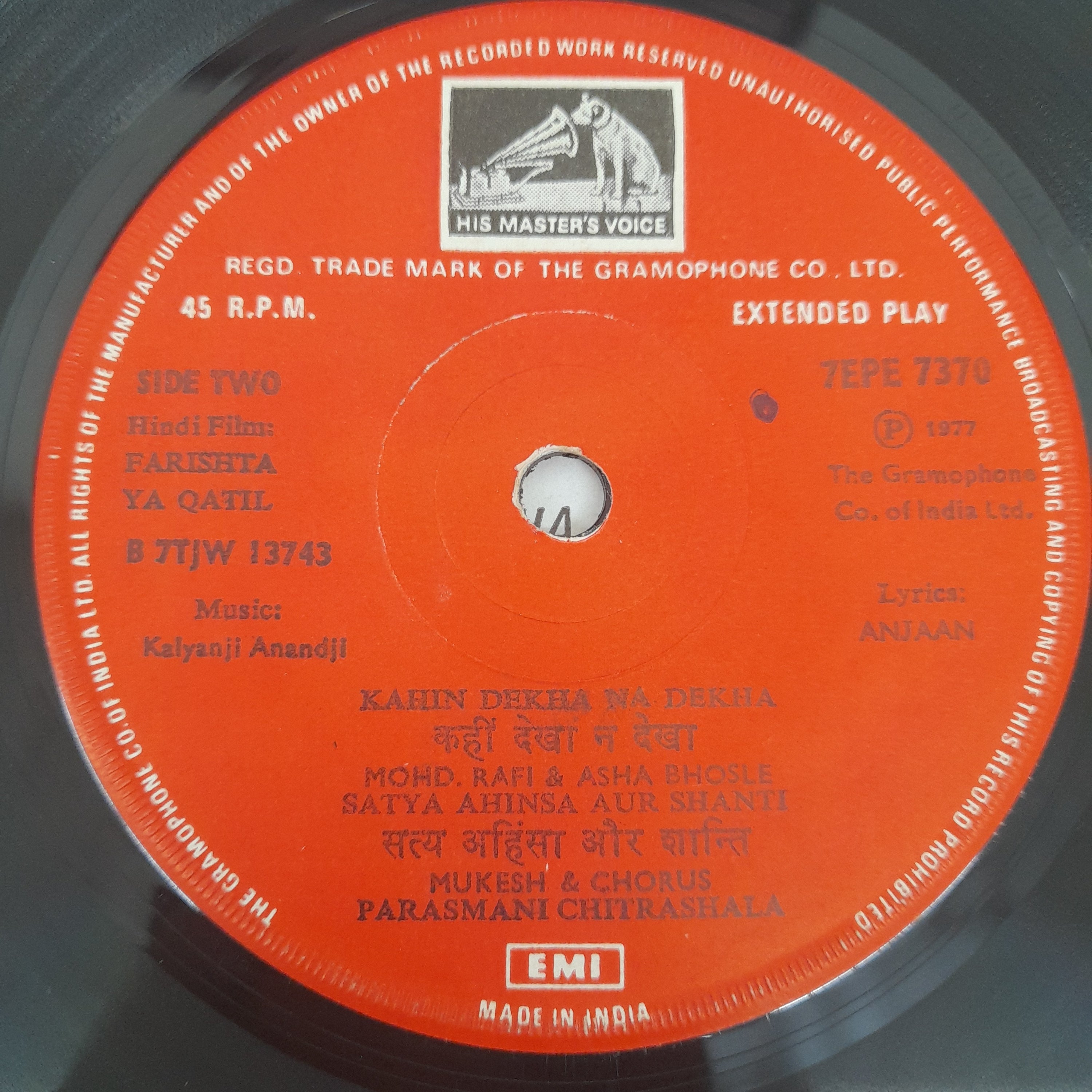 Kalyanji Aananji - Farishta Ya Qatil  (45-RPM)