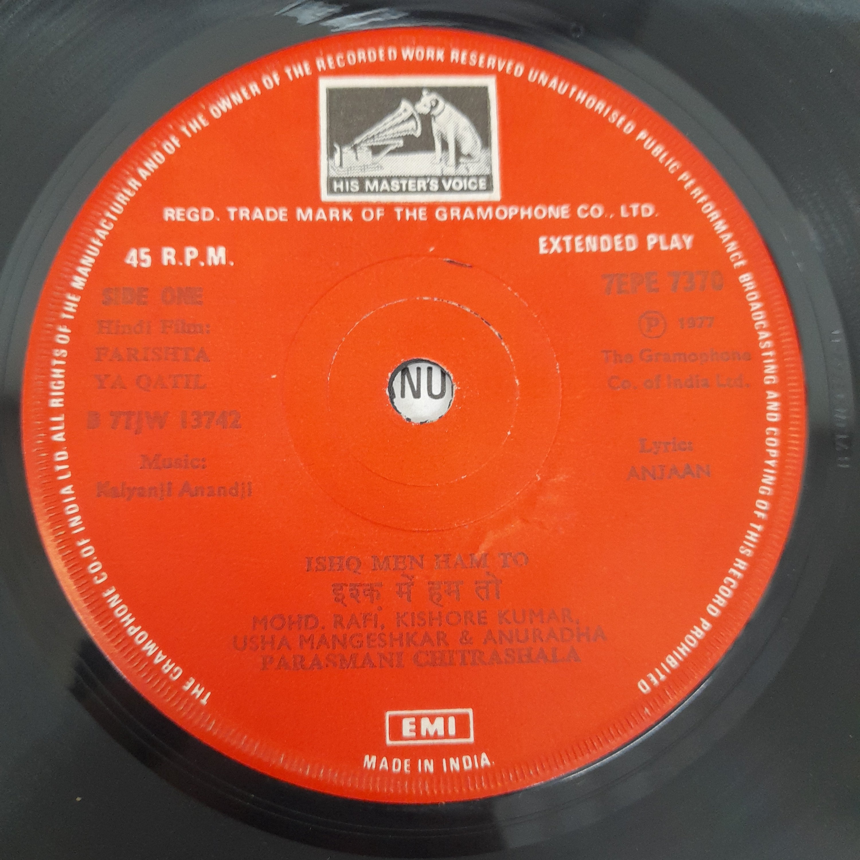 Kalyanji Aananji - Farishta Ya Qatil  (45-RPM)