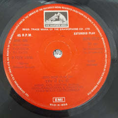 Kalyanji Aananji - Farishta Ya Qatil  (45-RPM)