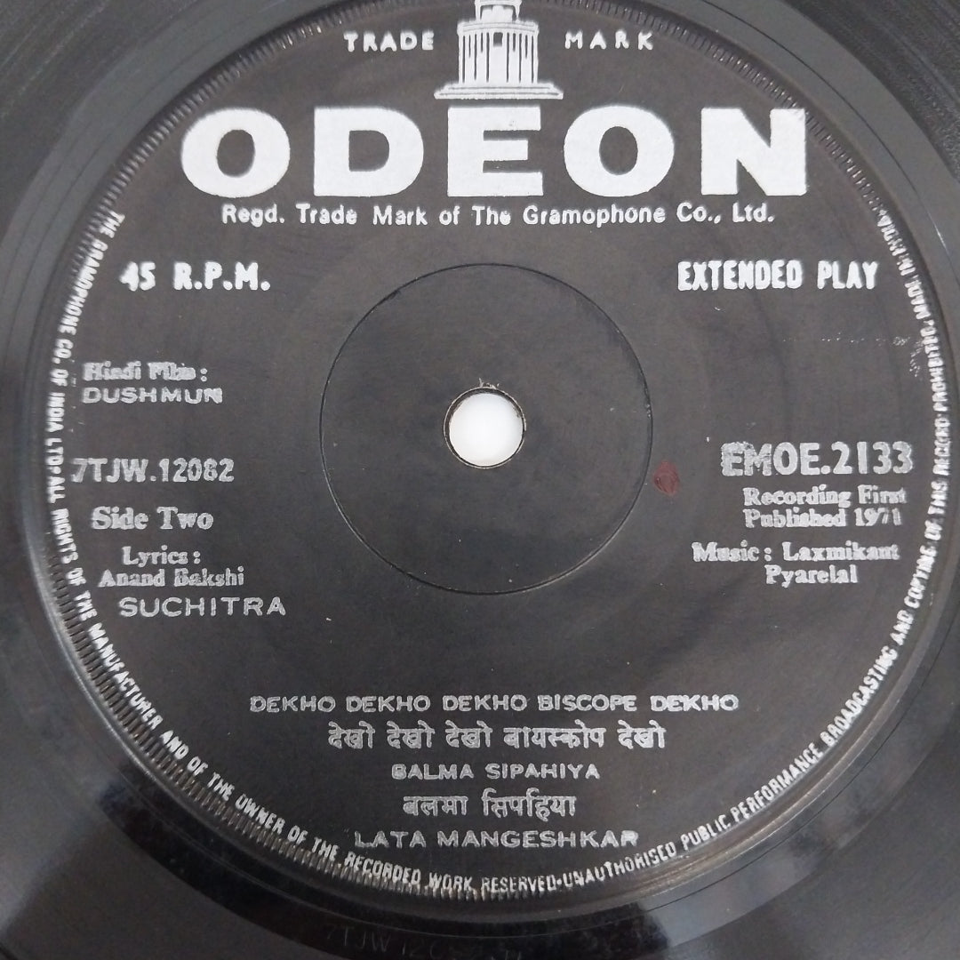 Laxmikant Pyarelal - Dushman (45-RPM)