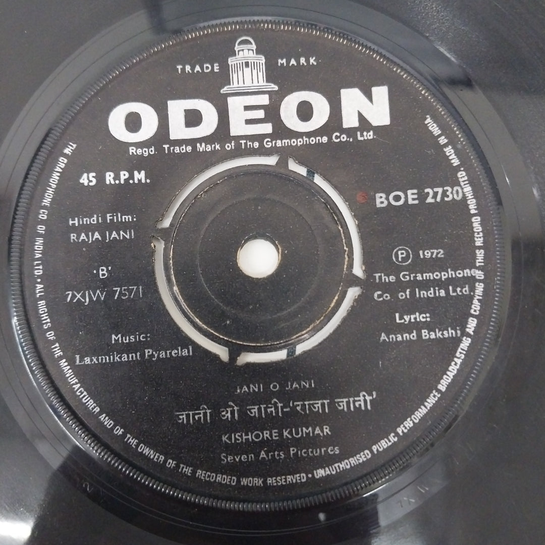 Laxmikant-Pyarelal - Raja Jani (45-RPM)