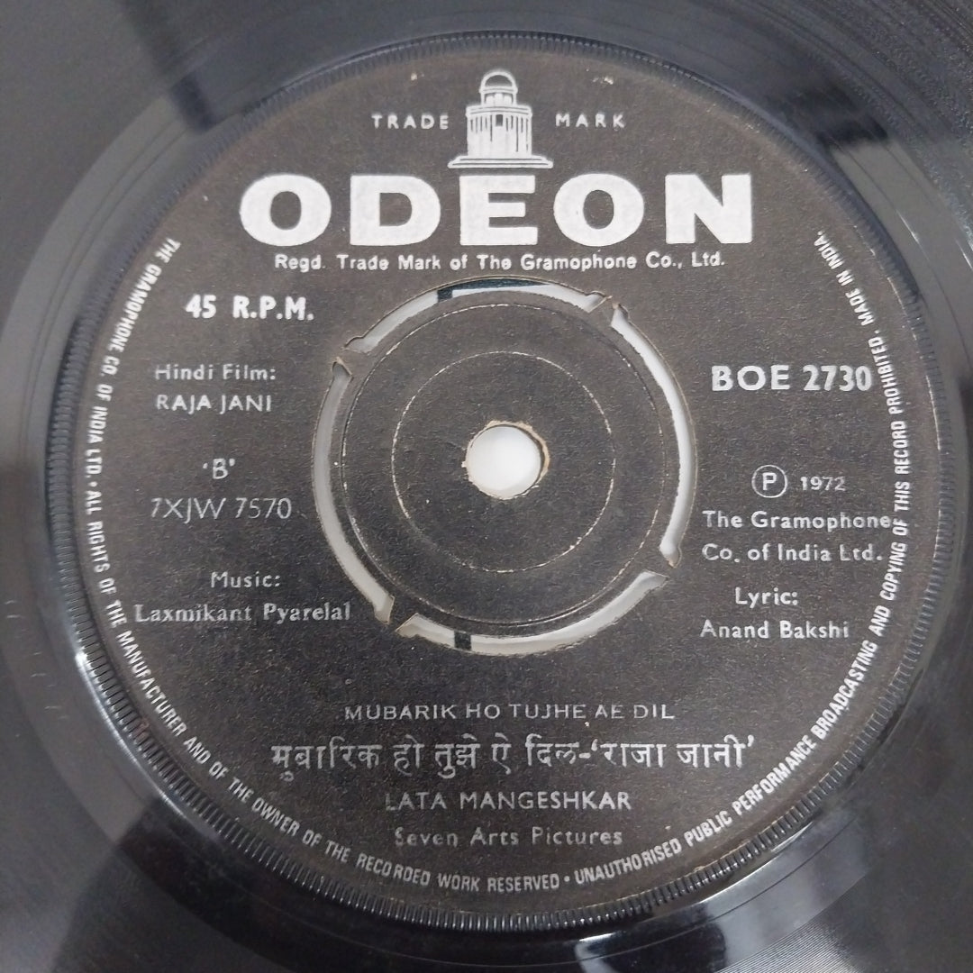Laxmikant-Pyarelal - Raja Jani (45-RPM)