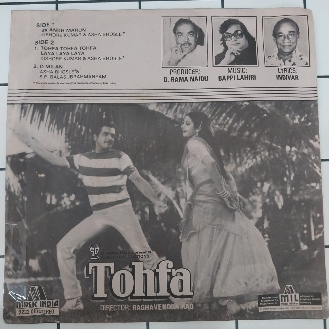 Bappi Lahiri - Tohfa (45-RPM)
